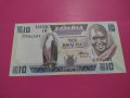 Банкнота Замбия-15781