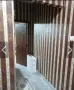 1ст Перник кв.Изток, снимка 4