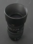 Tamron 70-300 Macro за Canon за части или ремонт. , снимка 4