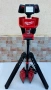 Milwaukee M18 HOSALC - Професионален акумулаторен прожектор като нов!, снимка 1