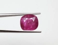 Пурпорно червен естествен рубин с рядка големина 4.26кт.! Сертифициран! Нов!, снимка 1