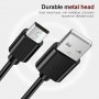 micro USB кабел за зареждане и пренос на данни - 2м, снимка 2