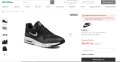 МАРАТОНКИ NIKE AIR MAX 1 ULTRA MOIRE, снимка 2