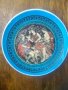 Стара чинийка за стена с древногръцки мотив боговете Хермес Аполон и Афродита, снимка 1 - Други ценни предмети - 38897732