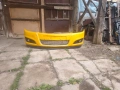 Феслифт предна броня. за Opel Astra H , снимка 8