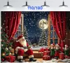 Коледен фон 110/180 см., снимка 5