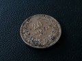 20 стотинки 1913 година Царство България отлична монета №2, снимка 3