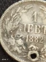 Сребърна монета 1 лев 1882г. Княжество България продупчена за НАКИТ, НОСИЯ, КОЛЕКЦИЯ 46996, снимка 4
