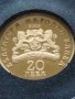 20 лева 2008 година , снимка 3
