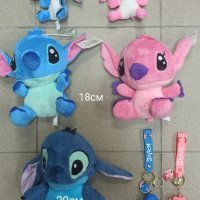 Плюшен Стич /Stitch,ключодържател,Зъбат,-6лв-22лв, снимка 3 - Плюшени играчки - 42261029