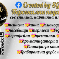 Възглавница Бебешка визитка със снимка, картинка или текст по избор , снимка 2 - Подаръци за кръщене - 44698387