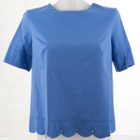 Син комплект от блуза и пола La Aurora - M, снимка 2 - Комплекти - 42635799