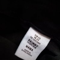 Дънки за бременни от H&M Skinny MAMA High Rib р-р XS , снимка 5 - Дрехи за бременни - 39687580