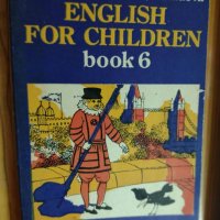 Учебнци ”English for children” Book 4 & 6, снимка 2 - Учебници, учебни тетрадки - 39194785