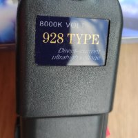 Мощен електрошок TW-928, снимка 13 - Друга електроника - 32722041