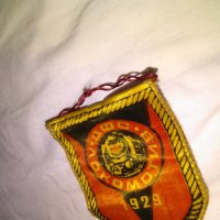 Локомотив София-1929-1979г-50години флагче, снимка 2 - Футбол - 30167734