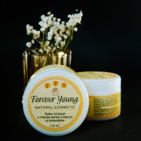 Натурална козметика Forever Young Крем за ръце с пчелен восък и масло от розмарин, снимка 2 - Козметика за тяло - 38926596