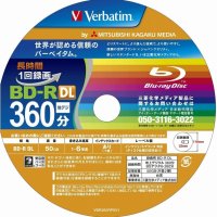 Празен Blu-ray диск на VERBATIM 50GB и 100GB за записи на музика и филми, снимка 6 - Blu-Ray филми - 11572976