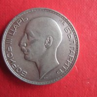 100 лева 1937 сребърна монета , снимка 4 - Нумизматика и бонистика - 35103391