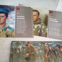 Времето избра нас СССР 20 плаката Афганистанската война 1988 г, снимка 6 - Антикварни и старинни предмети - 35229693