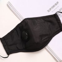 Предпазна маска с филтър с активен въглен PM2.5, снимка 11 - Други - 30417446