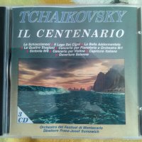 Сд дискове - Класическа музика, снимка 3 - CD дискове - 33751232