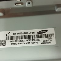 Samsung UE49MU6202K със счупен екран BN41-02568B/L55S6R_MHS BN44-00807F Панел CY-WK049HGLV4H, снимка 4 - Части и Платки - 35173451