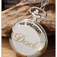 NOUSEG винтидж гравиран джобен кварцов часовник THE GREATEST DAD + верижка, снимка 1 - Мъжки - 42376501