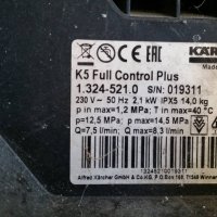 Водоструйка Karcher K5 Full Control Plus, снимка 4 - Парочистачки и Водоструйки - 38155553