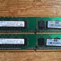 RAM рам памет за компютър Samsung 2х 512MB DDR2 PC2-5300U 667MHz M378T6553CZ3-CE6 , снимка 1 - RAM памет - 34108304