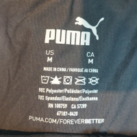 Puma M/L размер мъжки сив боксер, снимка 8 - Бельо - 36475094