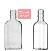 Стъклени бутилки за ракия + тапи и винтови капачки, снимка 11 - Буркани, бутилки и капачки - 6837546