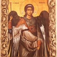 Икона на Свети Архангел Михаил, различни изображения icona Saint Michael sveti arhangel mihail, снимка 4 - Икони - 14790208