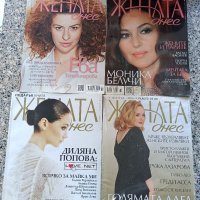 Списание "Жената днес" 40бр. Може по избор., снимка 6 - Списания и комикси - 37346172