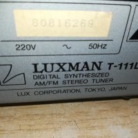 luxman t-111l am/fm lux corp.tokyo japan 2402211613, снимка 17 - Ресийвъри, усилватели, смесителни пултове - 31939760