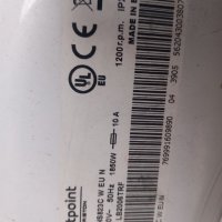 Продавам Люк за пералня Hotpoint Ariston NS 823 C W, снимка 3 - Перални - 39802035