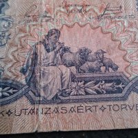 Колекционерска банкнота 20 Пенгова 1941год. Унгария - 14725, снимка 3 - Нумизматика и бонистика - 29077974