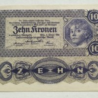 Стари Банкноти Австрия, снимка 7 - Нумизматика и бонистика - 30262336