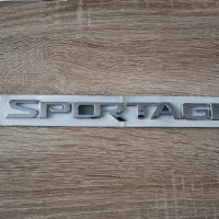 Киа Спортидж Kia Sportage надпис емблема, снимка 3 - Аксесоари и консумативи - 42814141