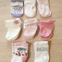 Терлички 0-3 месеца+подарък, снимка 2 - Бебешки чорапи - 31974480