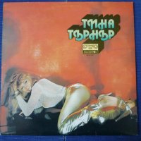 грамофонни плочи Tina Turner, снимка 6 - Грамофонни плочи - 36303882
