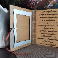 Дървена картичка подарък за годишнина , снимка 2 - Подаръци за юбилей - 34362823