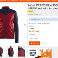 CRAFT Glide jacket , снимка 13 - Спортни дрехи, екипи - 35535592