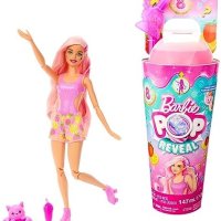 Нов комплект Barbie HNW41 Барби аксесоари слуз игра деца подарък коледa, снимка 1 - Други - 42653616