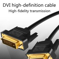 НОВ Кабел DVI към DVI 24+1 High speed 1080p Gold Мъжки-Мъжки DVI Монитор HDTV PC PS3 XBOX DVD Кино, снимка 11 - Кабели и адаптери - 32070594