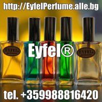 EYFEL PERFUME® ORIGINAL 5О ml. ЦЕНА: 9,ОО лв. ДАМСКИ код: She, снимка 13 - Дамски парфюми - 25245527