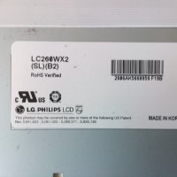 INVERTER -KLS-EE26CI-M[P] 6632L-0223G -6632L-0224G , снимка 3 - Части и Платки - 37162125