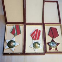Комплект орден, ордени 9-ти септември 1944, снимка 1 - Антикварни и старинни предмети - 44438527