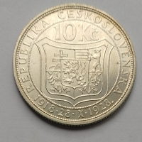 10 крони 1928 сребро, снимка 2 - Нумизматика и бонистика - 44757297