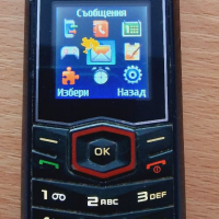Panasonic GD88, Nokia 3110, Samsung E1081 и Turbox G1, снимка 10 - Други - 36434877